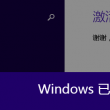 49图库苹果版下载