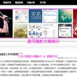 49图库下载和安装6.1.1